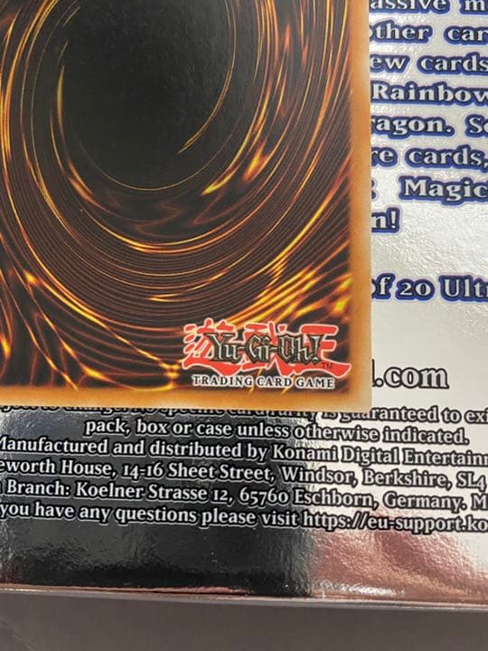 レッドアイズブラックドラゴン　ゴーストレア