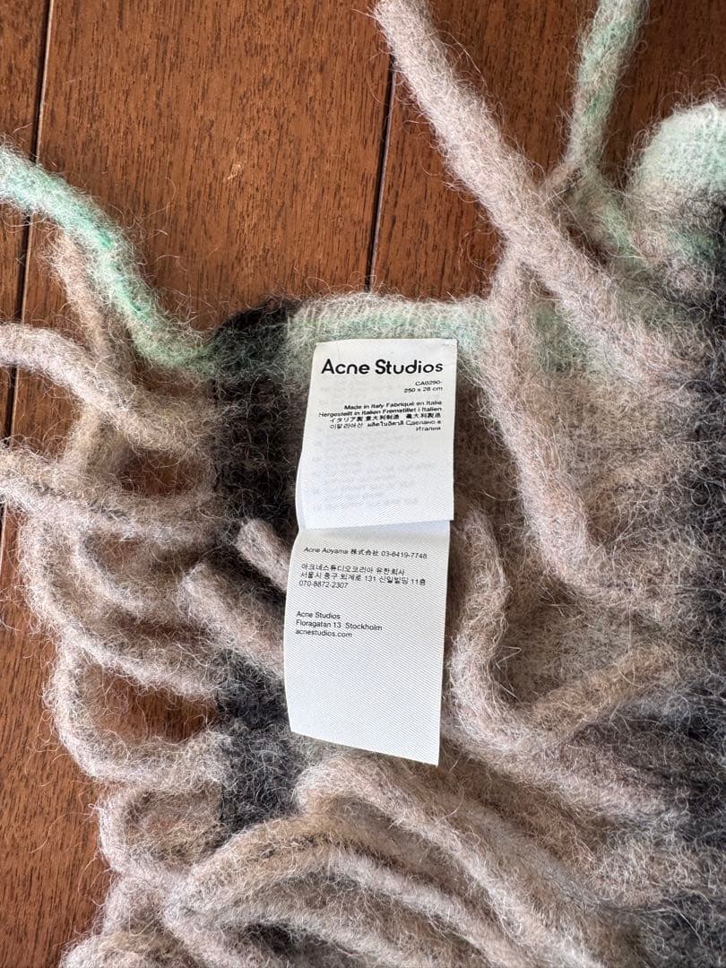 Acne Studios ウールモヘアスカーフ - ナロー