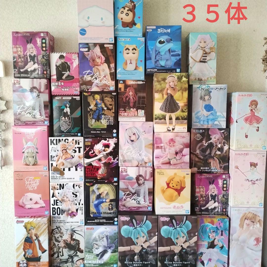 フィギュアまとめ売り　３５体