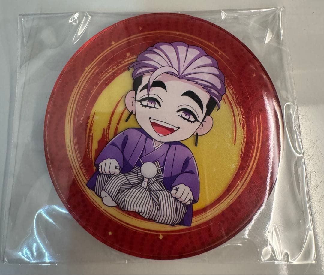 ヒューマンバグ大学　天城戦争カフェ　正月verアクリルコースター　小林幸真