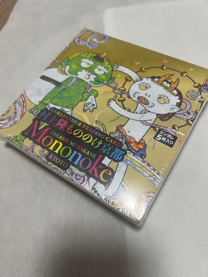 【新品未開封】村上隆もののけ京都 トレーディングカードbox