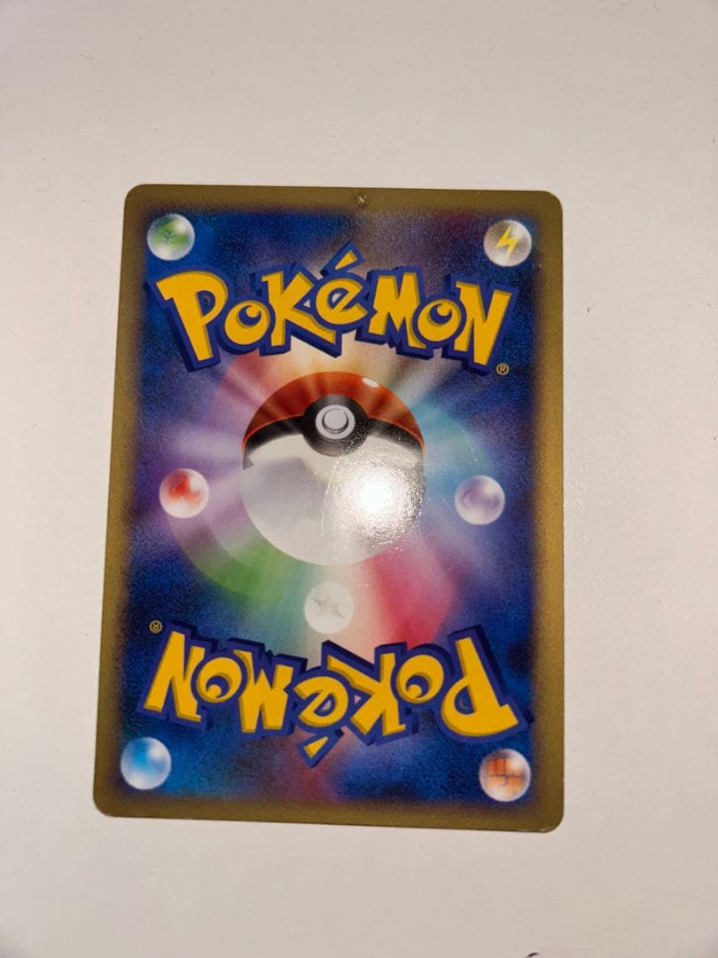 【希少品】ポケモンカード　ピカチュウlv15