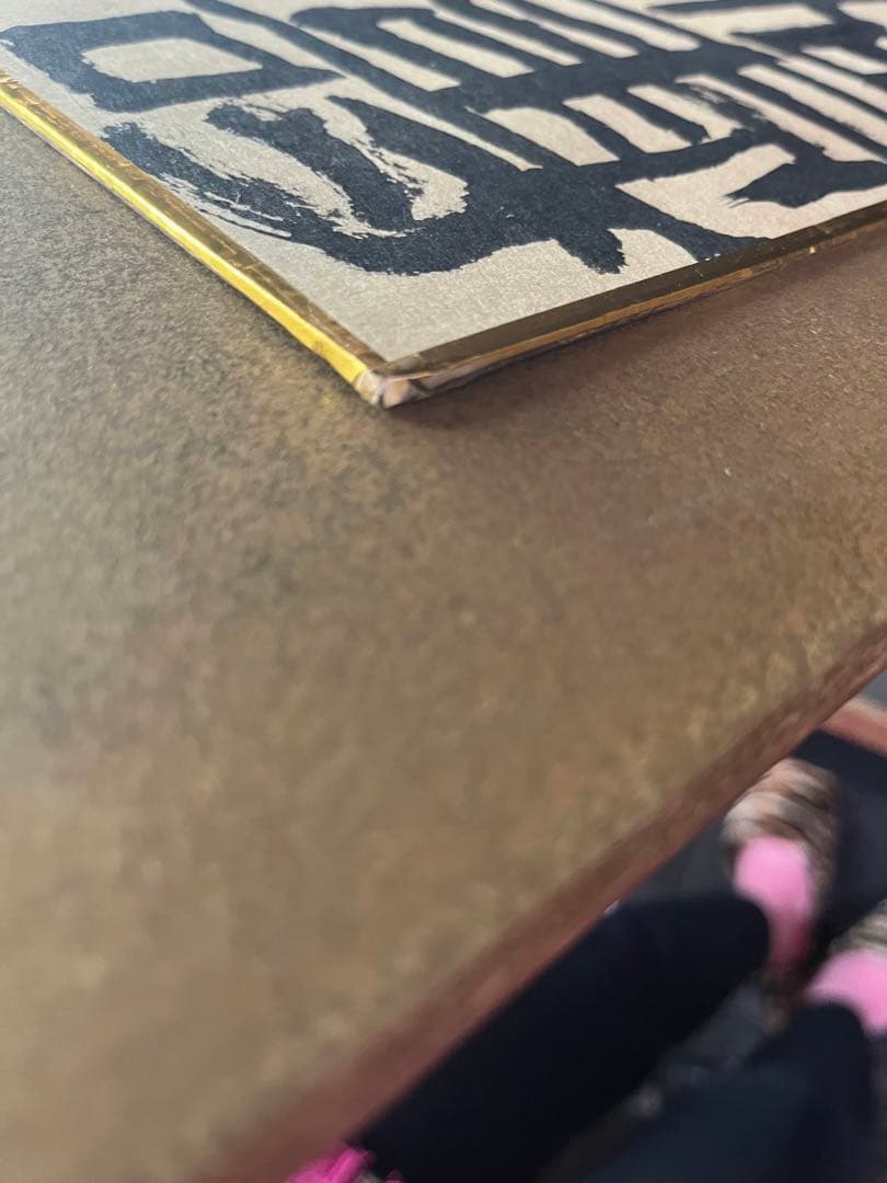 【福壽康寧】肉筆 色紙 古額 古美術 額縁　書　書画　書道