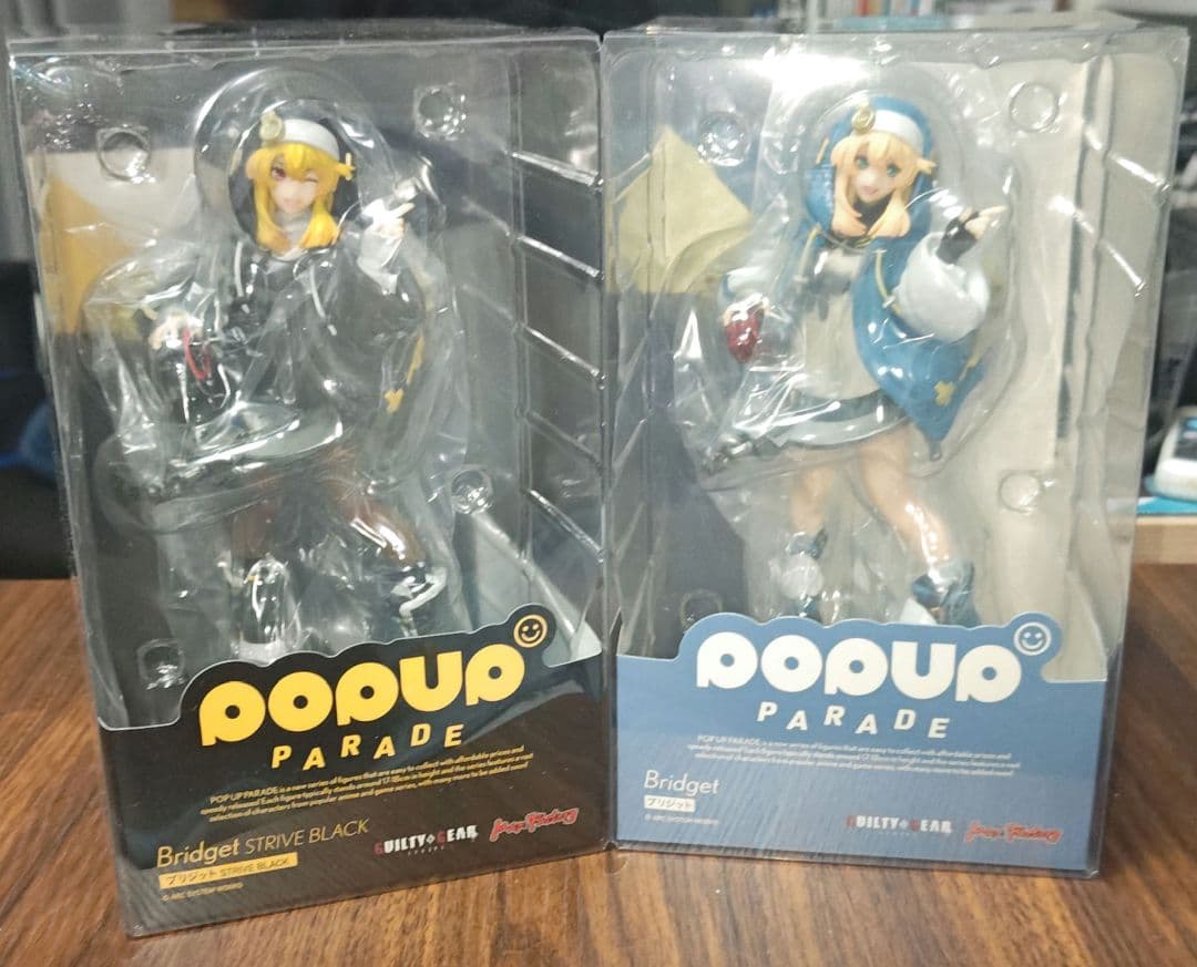 POP UP PARADE フィギュア ブリジット2点セット