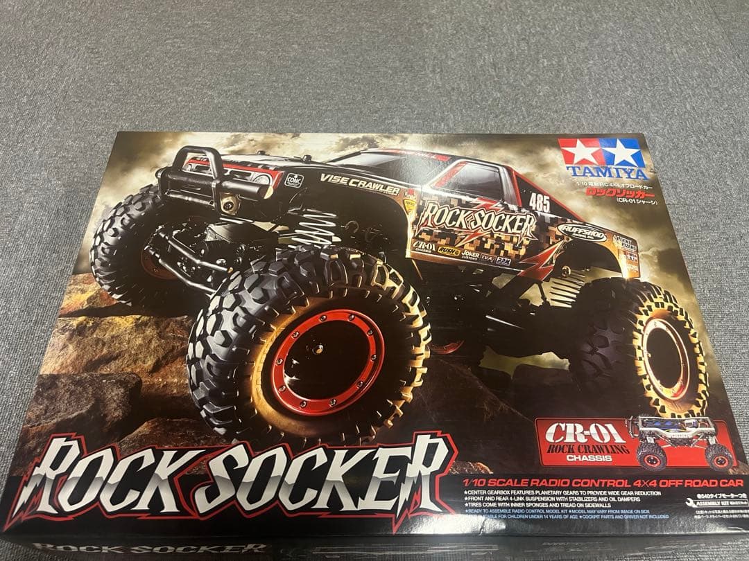 タミヤ　CR-01ロックソッカー