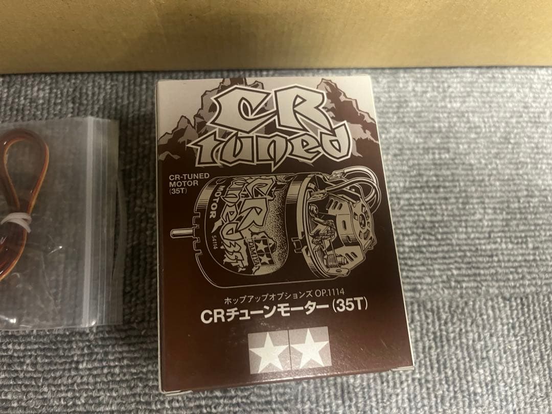 タミヤ　CR-01ロックソッカー