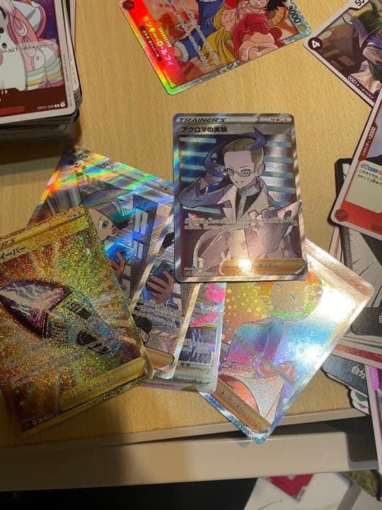 ポケモンカードゲーム ギーマ