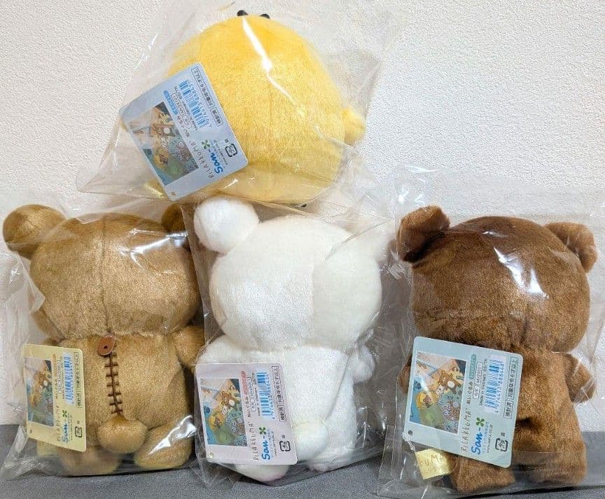 リラックマ/stay with me/ぬいぐるみ全4種セット