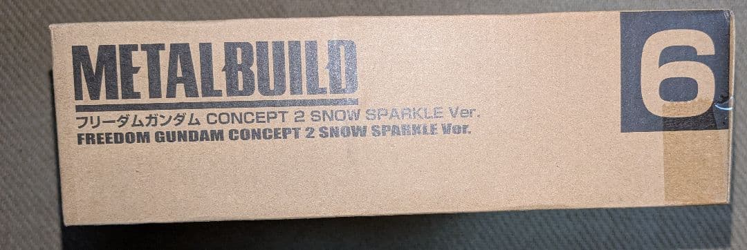 フリーダムガンダム CONCEPT 2  SPARKLE Ver