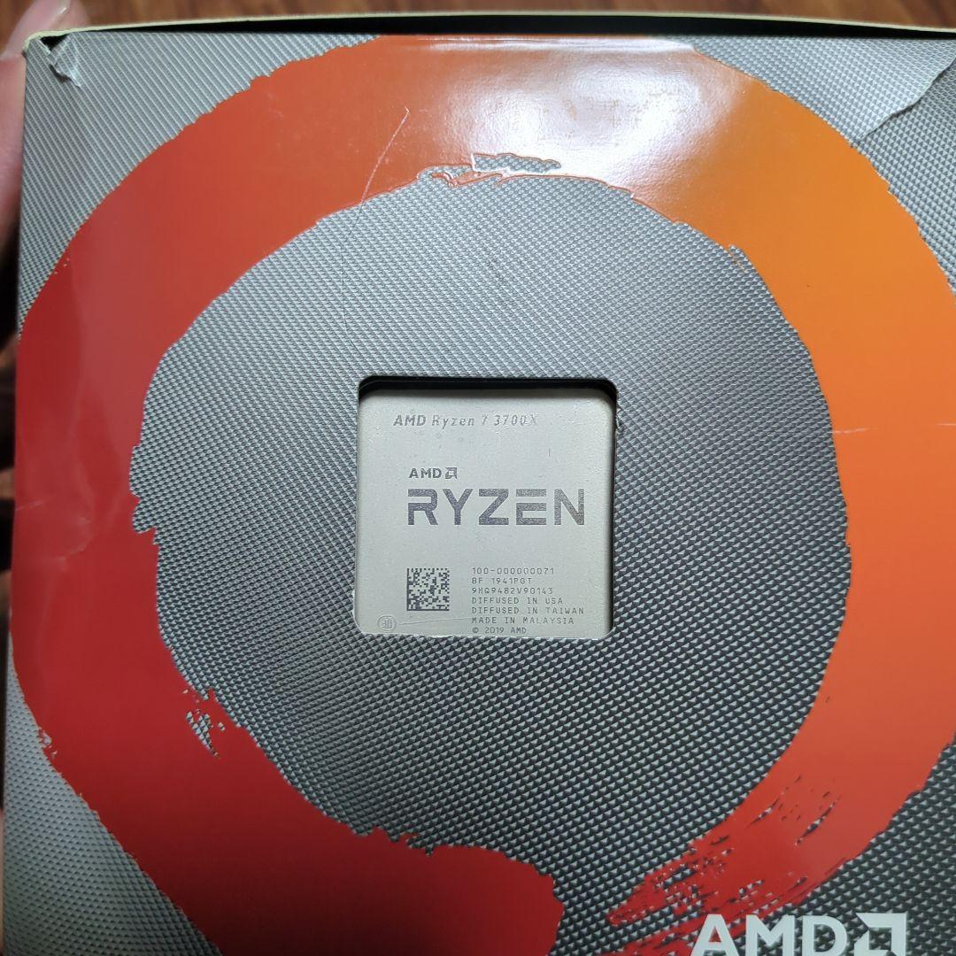 ごますけ　AMD Ryzen 7 3700X CPU