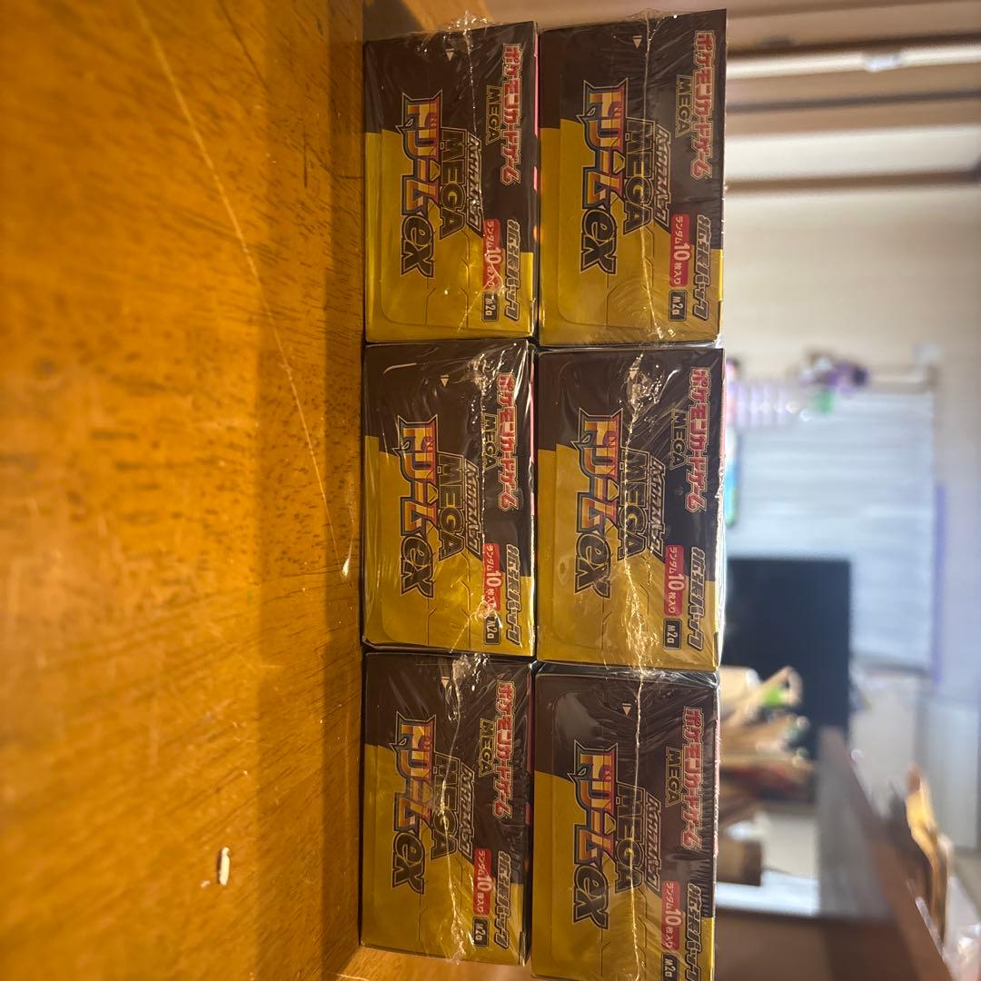 ポケモンカードゲーム メガドリームスEX 未開封パック 6個セットシュリンク付き