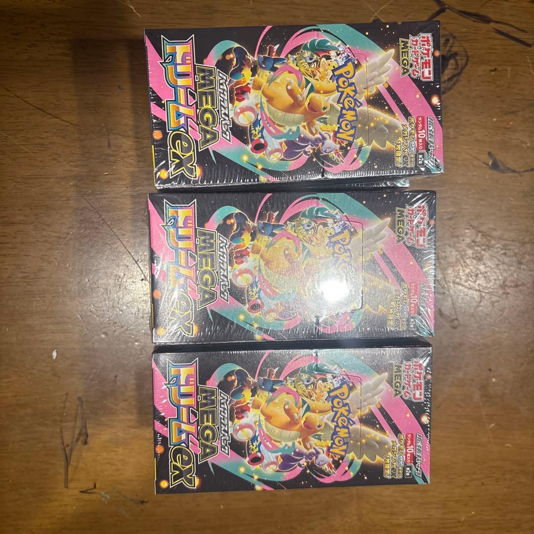 ポケモンカードゲーム メガドリームスEX 未開封パック 6個セットシュリンク付き