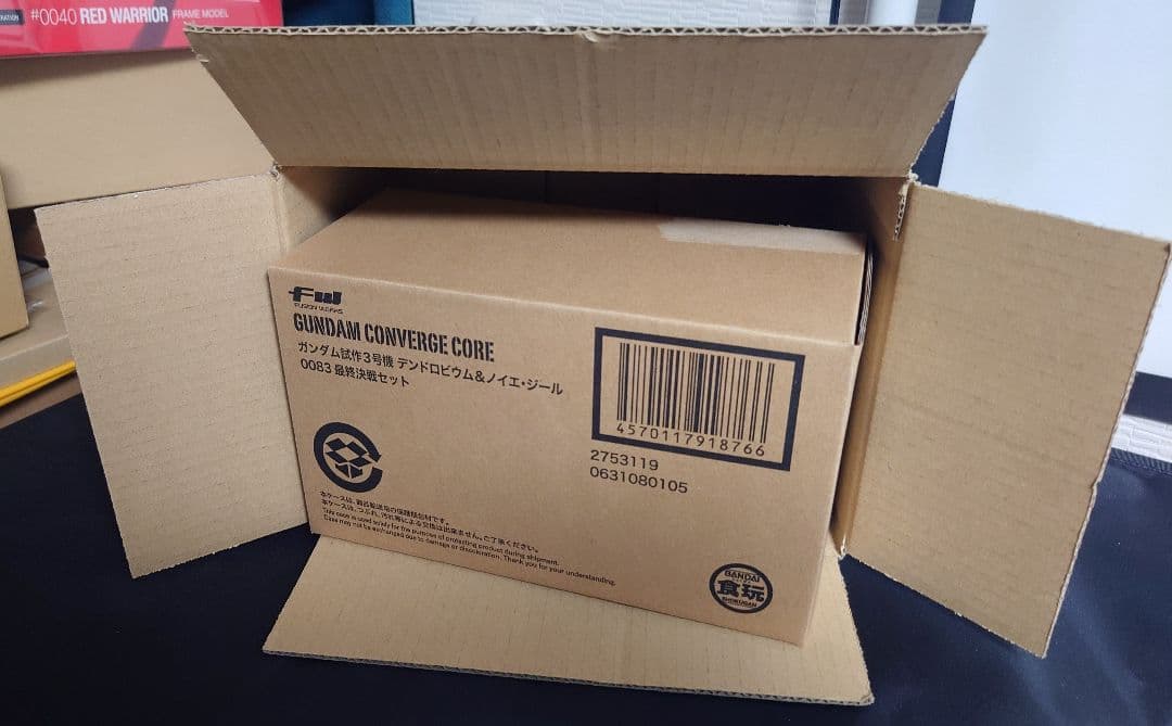 【未開封】ガンダムコンバージ★デンドロビウム＆ノイエ・ジール＋最終決戦セット★