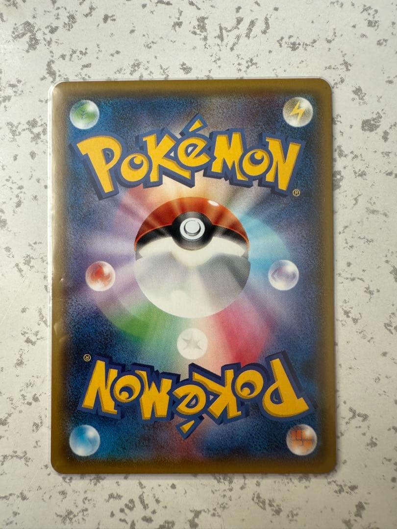 ポケモンカード　ブイズ　まとめ売り