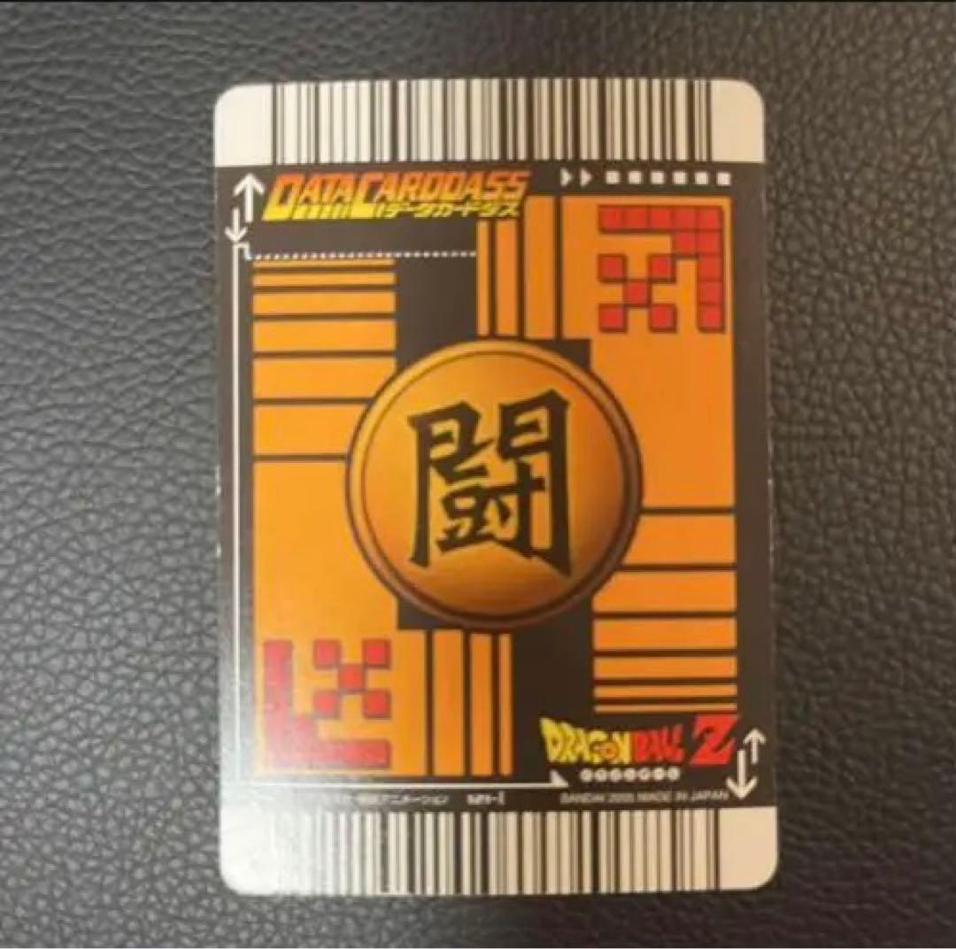 ドラゴンボールデータカードダス まとめ売り
