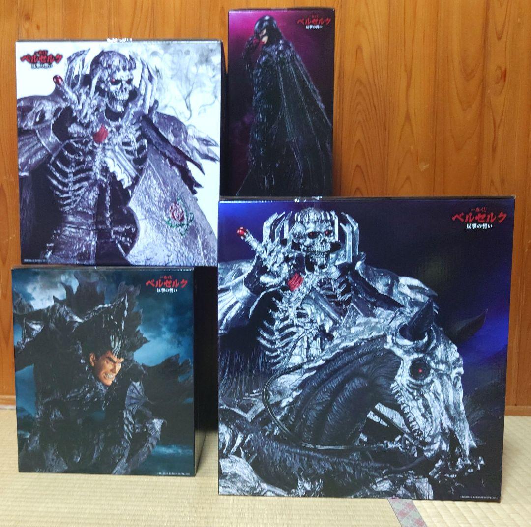 一番くじ ベルセルク 反撃の誓い　上位賞 ラストワン フィギュア コンプセット