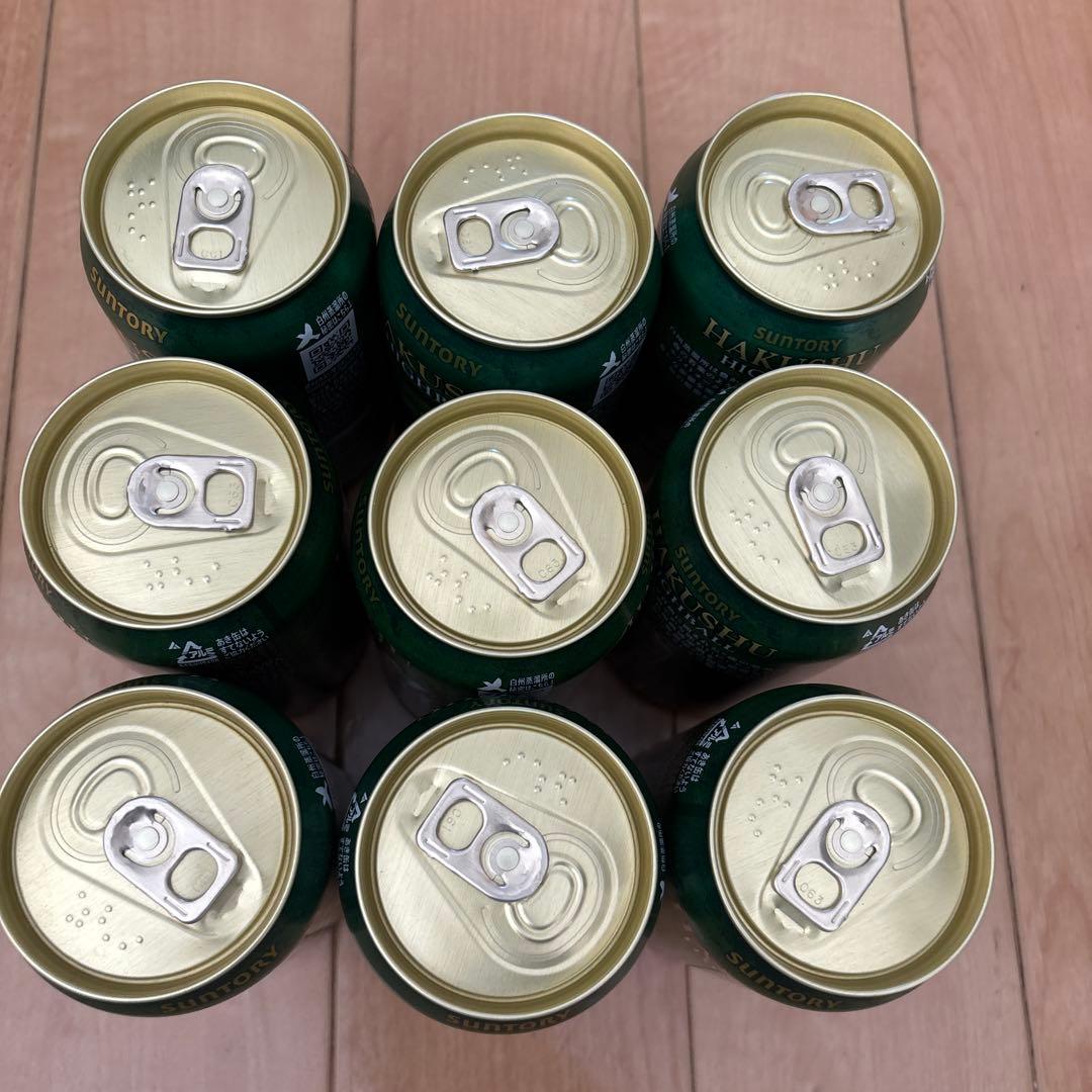 HAKUSHU HIGHBALL 350ml缶 9%