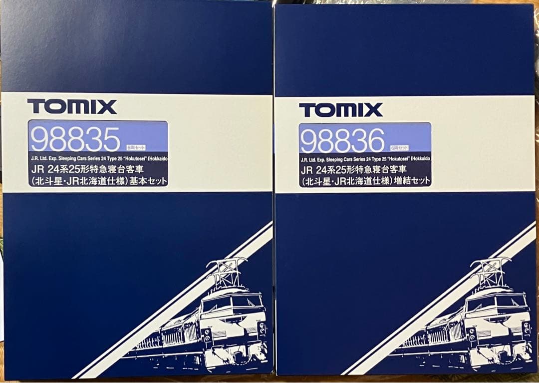 TOMIX JR 24系25形 北斗星