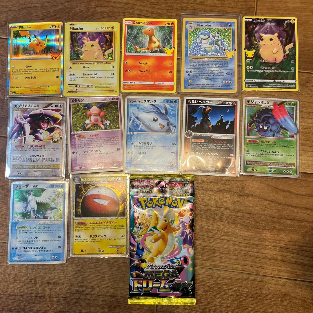 ポケモンカードまとめ売り　カードE 海外版　中国版