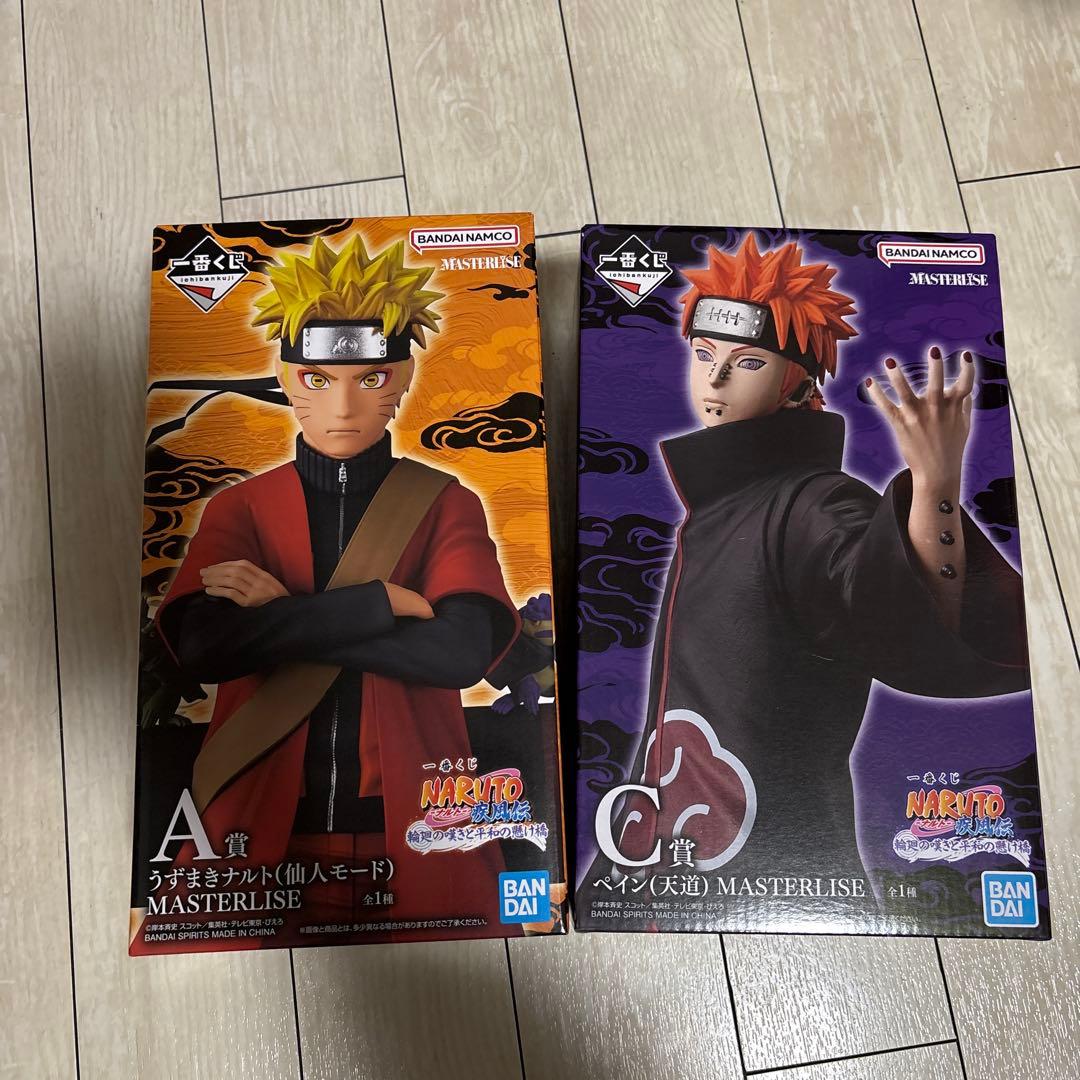 ナルト & ペイン フィギュアセット