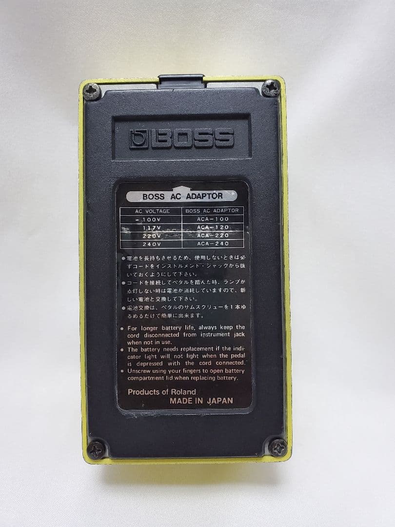 BOSS SD-1 85年製 オーバードライブ