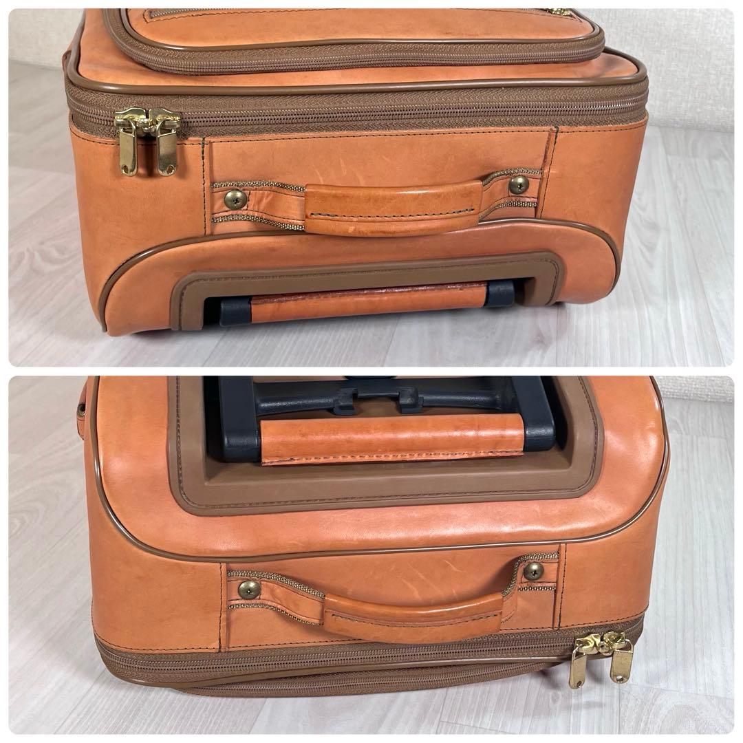 【良品】ハートマン　ベルティングレザー キャリーケース　機内持ち込みサイズ　限定