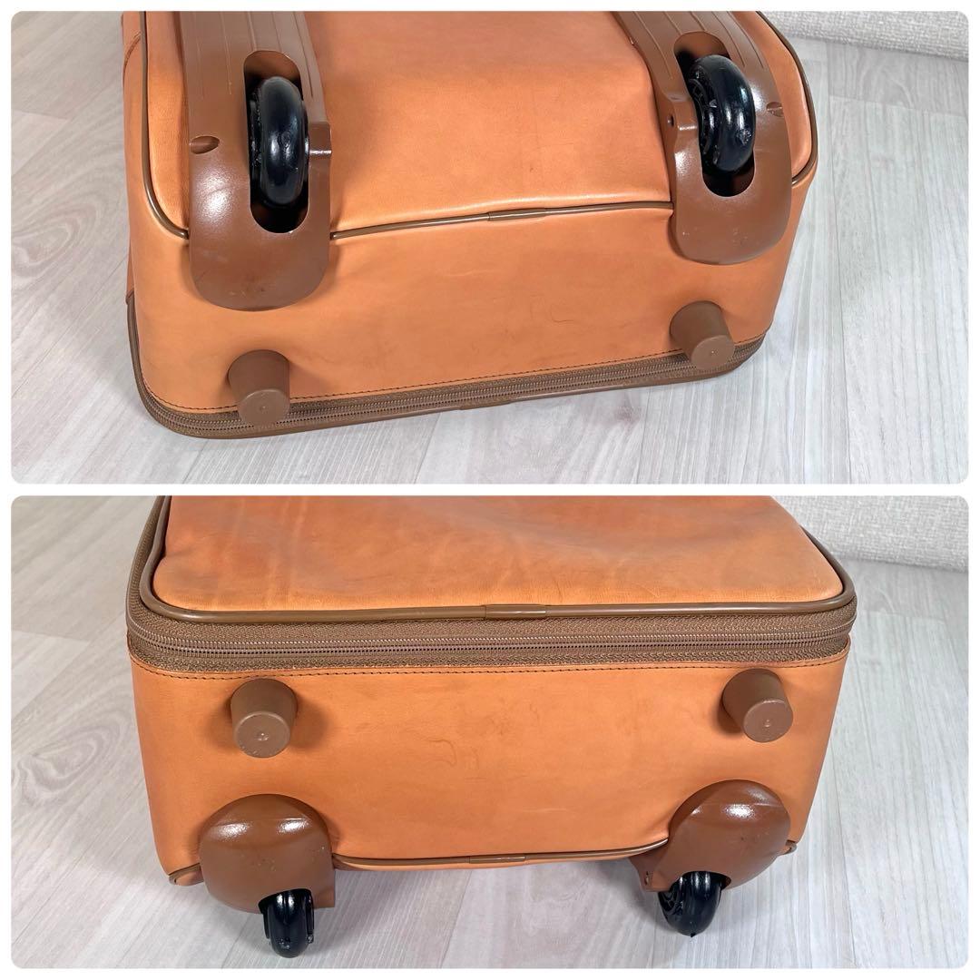 【良品】ハートマン　ベルティングレザー キャリーケース　機内持ち込みサイズ　限定