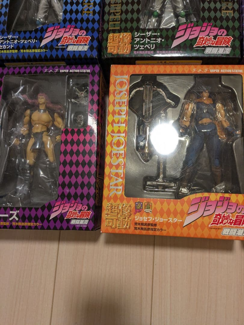 マメちゃん　ジョジョの奇妙な冒険 フィギュア 11体セット 超像可動