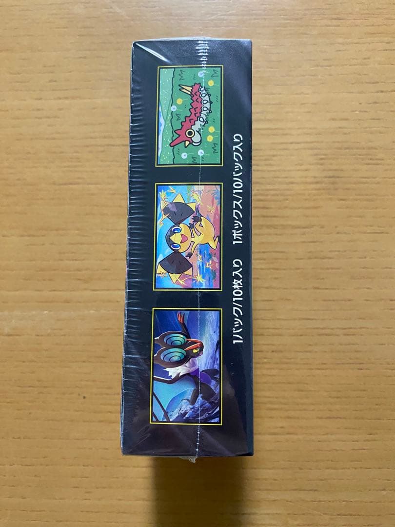 ポケモンカード　メガドリームex シュリンク付きBOX