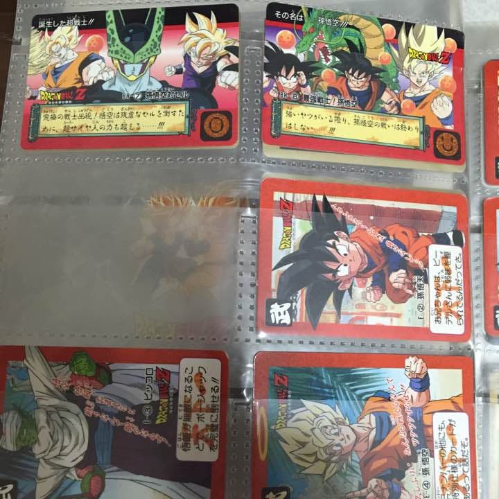 ドラゴンボールカード（1枚1000円〜）