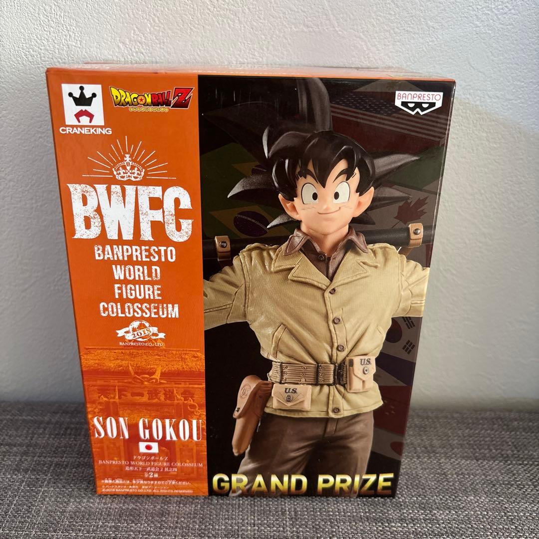 【新品未開封】 ドラゴンボールZ 造形天下一武道会 孫悟空 アーミー服
