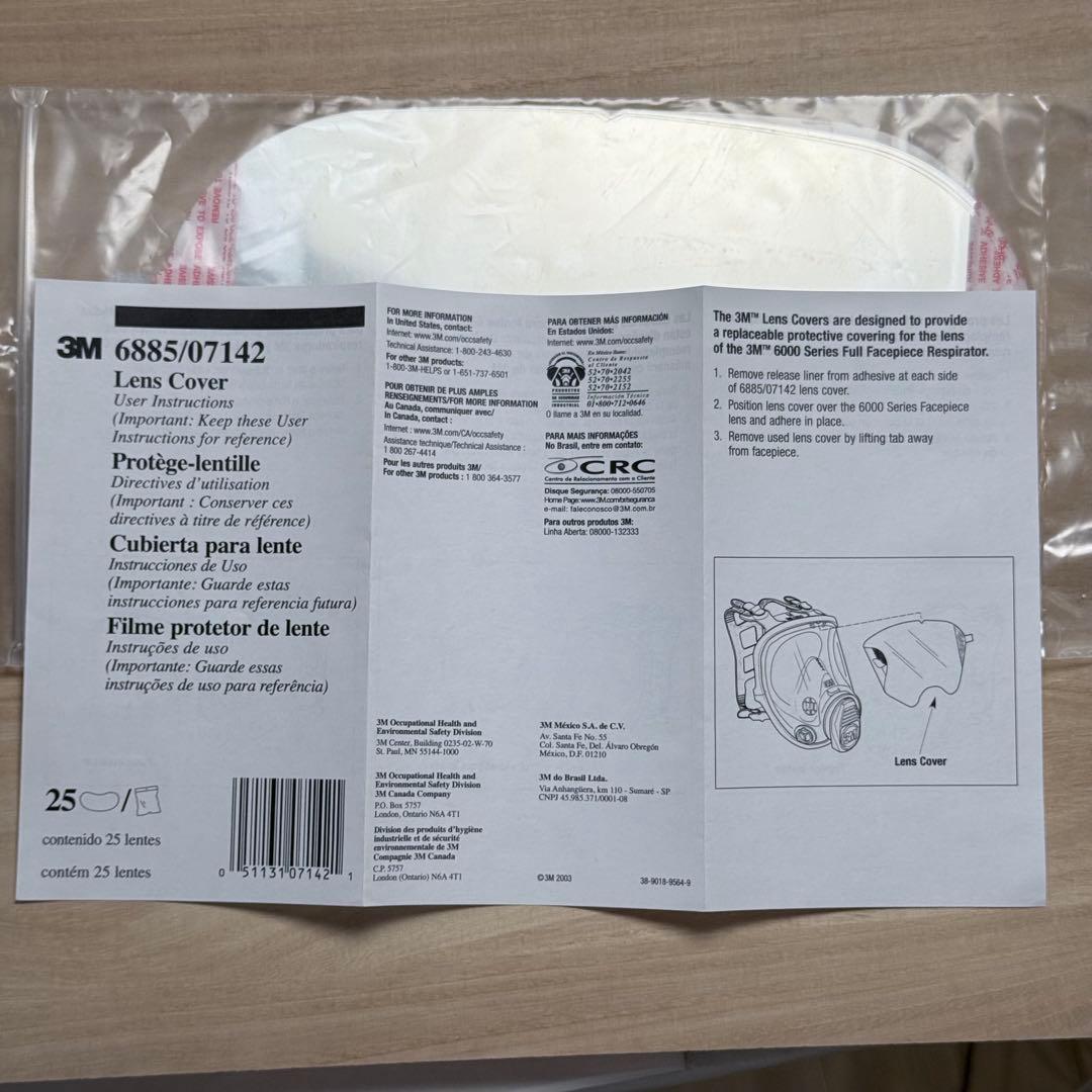 3M ガス・ヒューム対策用マスク 6800（Mサイズ）