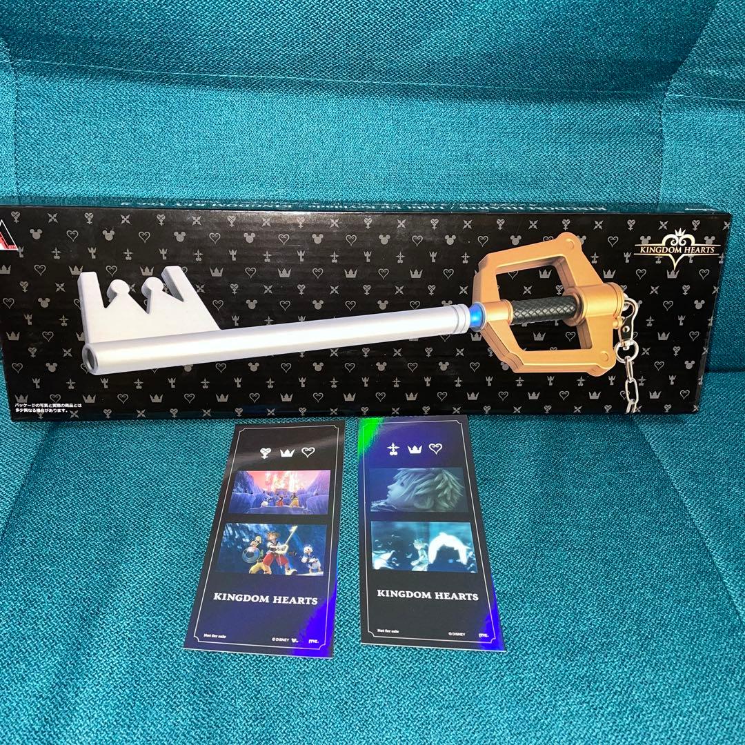 ライトアップ　キーブレード　キングダムチェーンVer. 2 キングダムハーツ