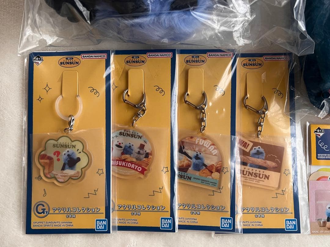 スンスン 一番くじ A賞 C賞 F賞 G賞 H賞 16点 まとめ売り♡