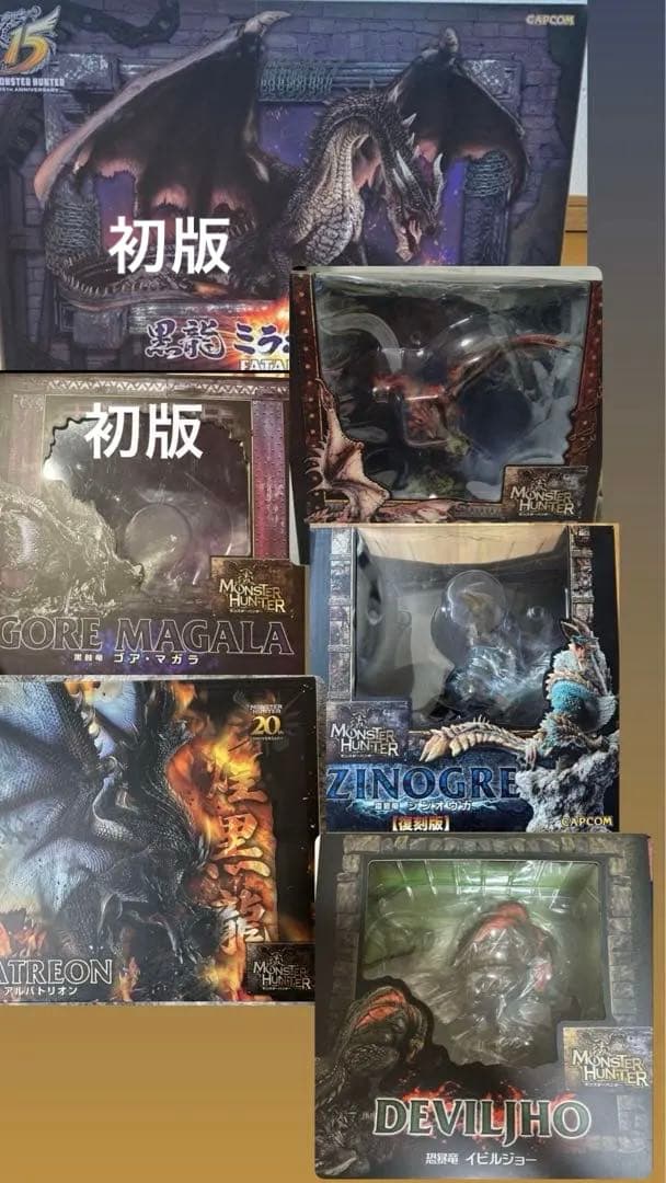 クリエイターズモデル　まとめ売り　引き取り限定