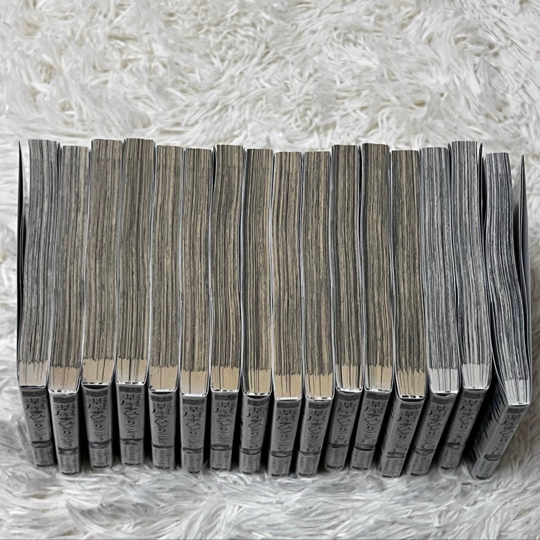 薬屋のひとりごと 漫画 1~16巻 まとめ売り