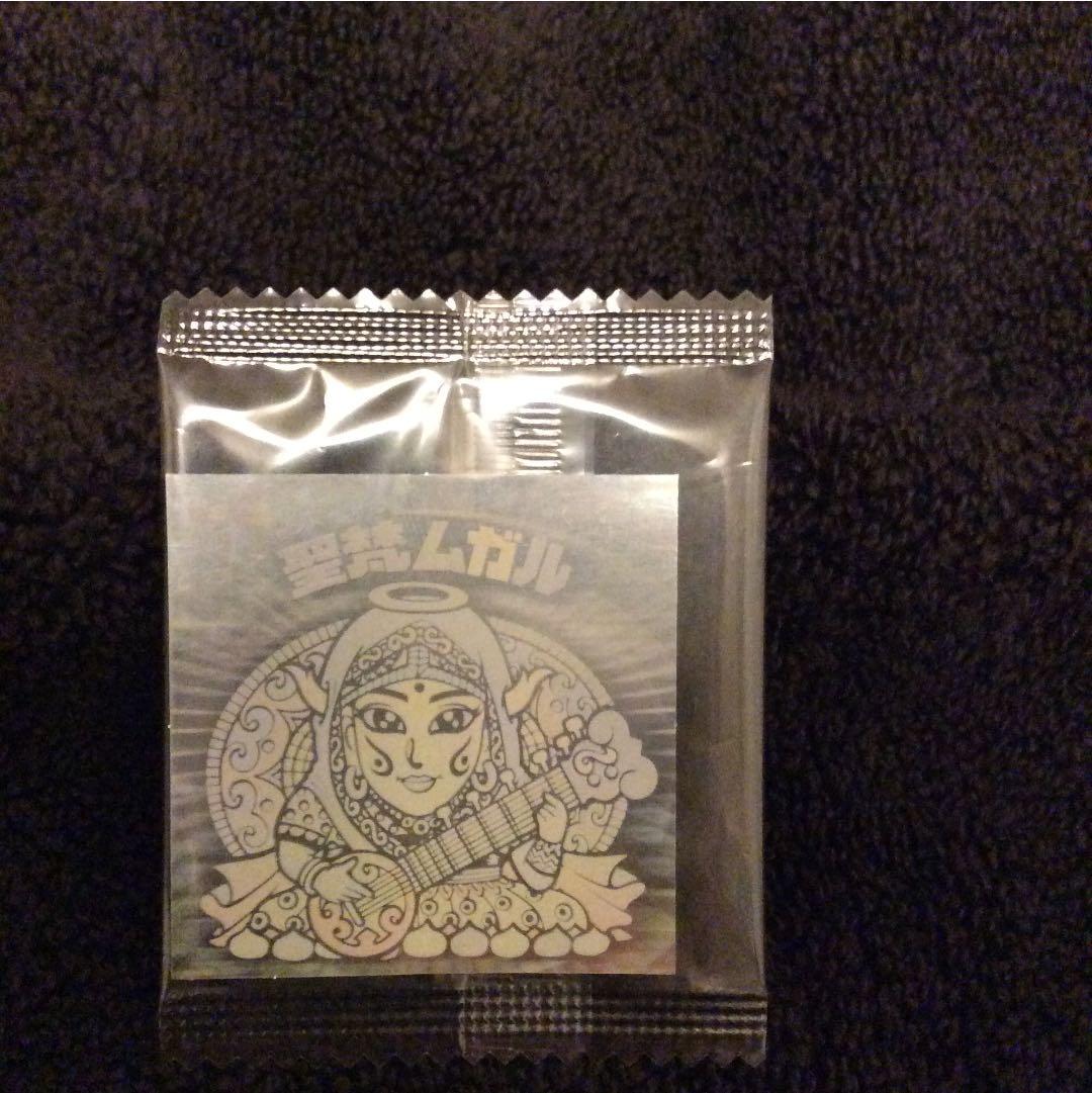 完全未開封‼︎ ビックリマン ホログラム集 (バラ売り)