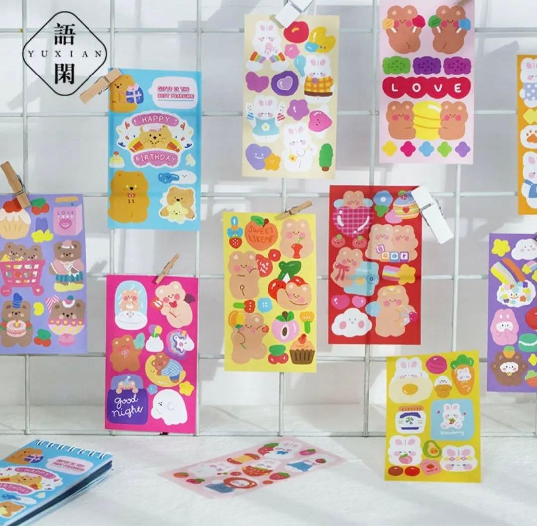 W1248.うさぎとくま ステッカーブック 4種セット