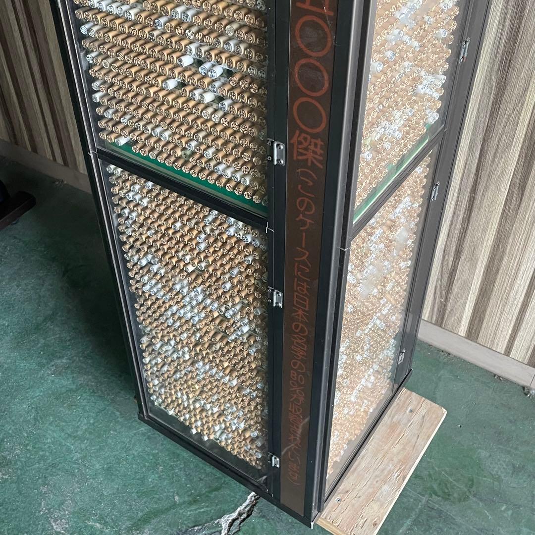 印鑑ショーケース　ハンコ収納什器　印鑑タワー