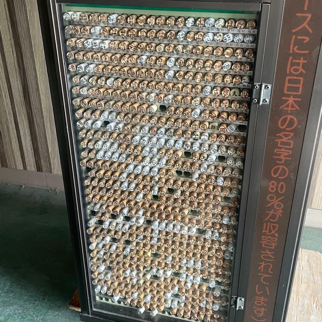 印鑑ショーケース　ハンコ収納什器　印鑑タワー