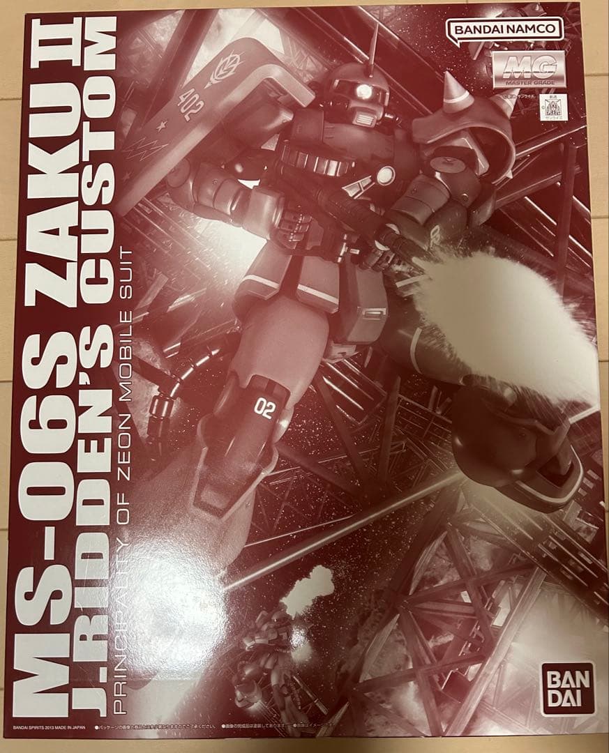 RGM-96Xジェスタキャノン&MS-06SザクII J.ライデンカスタムセット