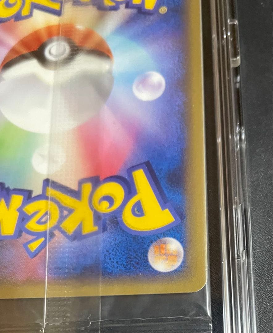 ポケパークのアチャモ　ポケパークのゴンベ　未開封　ポケモンカード