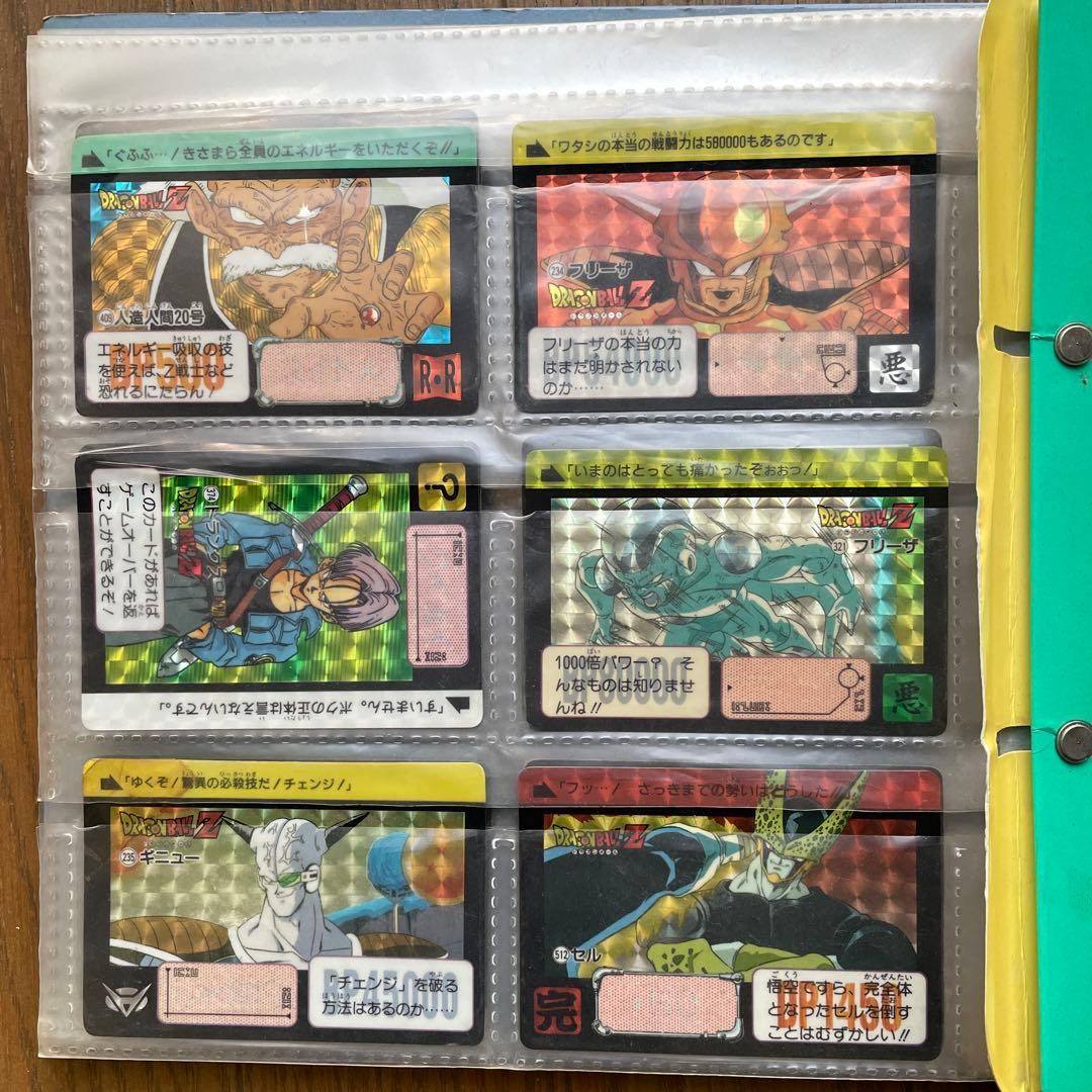 鳥山明めちゃんこプロジェクト オリジナル超限定カード4枚　カードダスセット