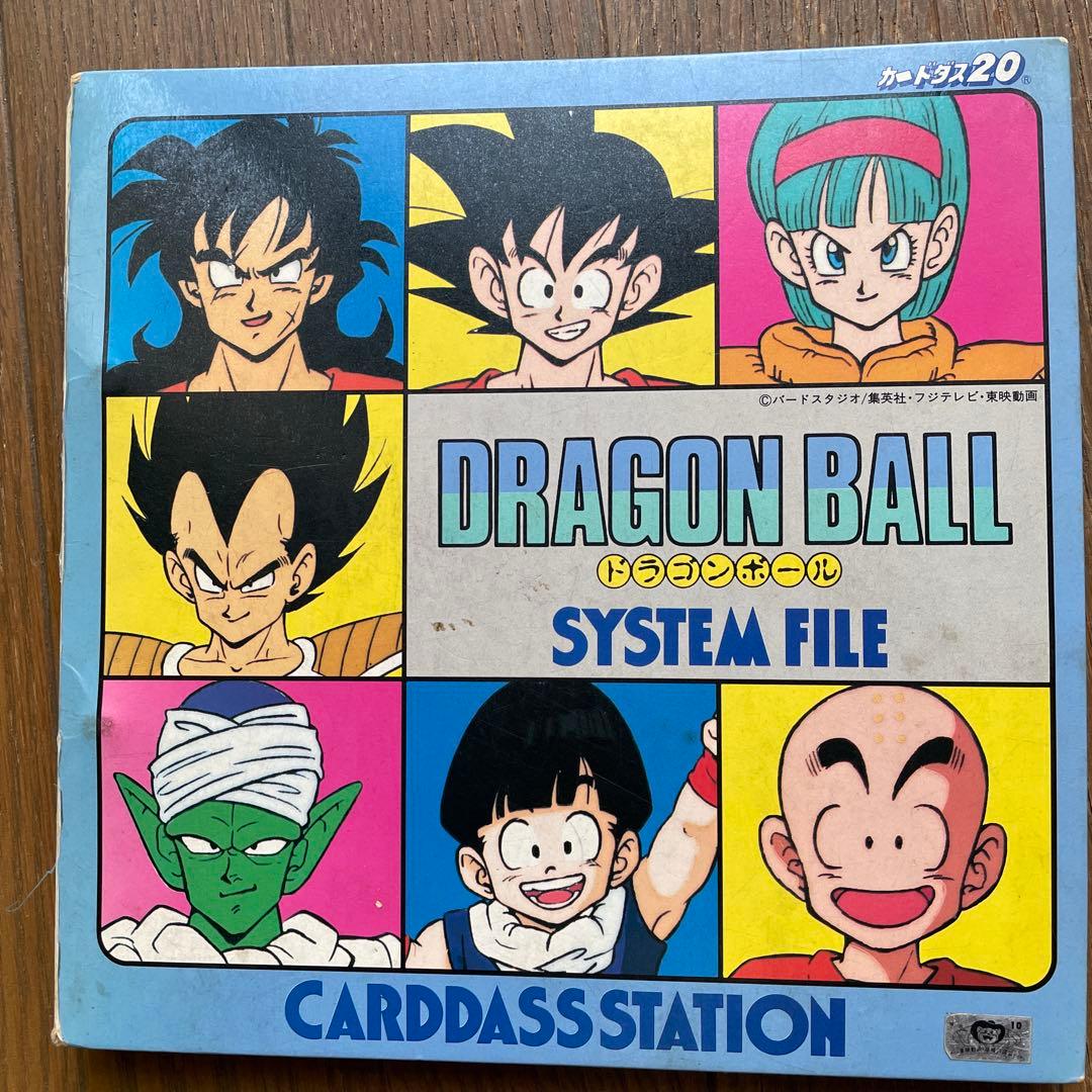 鳥山明めちゃんこプロジェクト オリジナル超限定カード4枚　カードダスセット