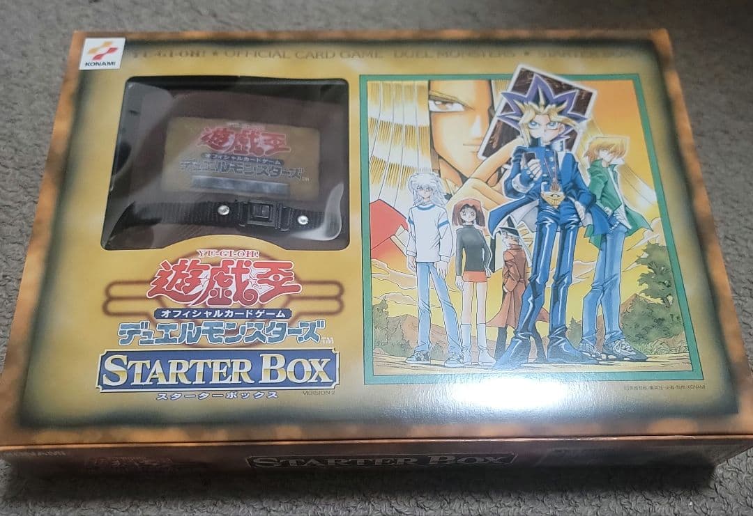 遊戯王　スターターボックス　カードなし