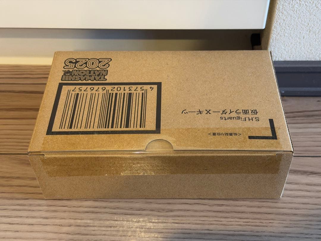 新品未開封 S.H.Figuarts 仮面ライダーXギーツ