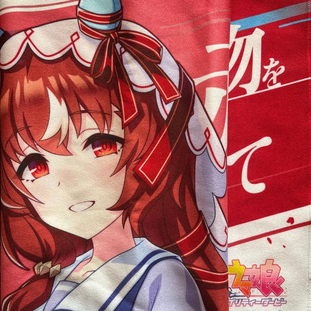 T*a様 【期間限定出品】ウマ娘 公式応援タオル スティルインラブ