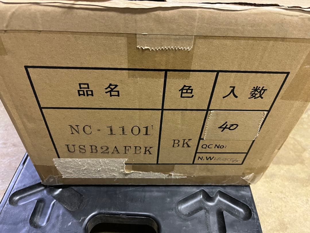 NOATEK コンセント＋USBコンセント　黒　40個セット