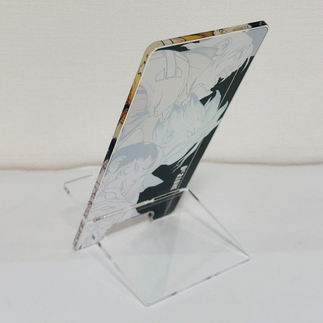 非売品 定期購読者限定 抽選100名 Dr.STONE アクリルスマホスタンド