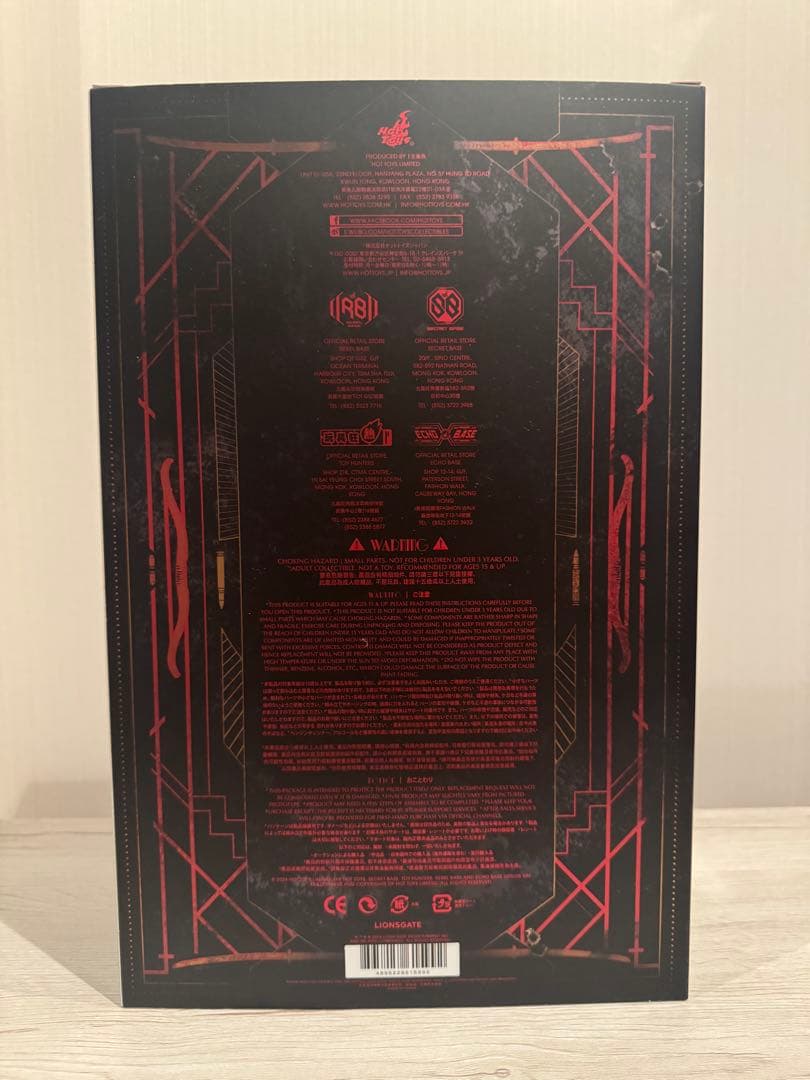 ホットトイズ　ジョン・ウィック:コンセクエンス　ボーナスアクセサリー付き